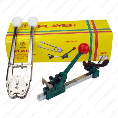 ชุดเครื่องรัดมือโยก PLAYER รุ่น PL105