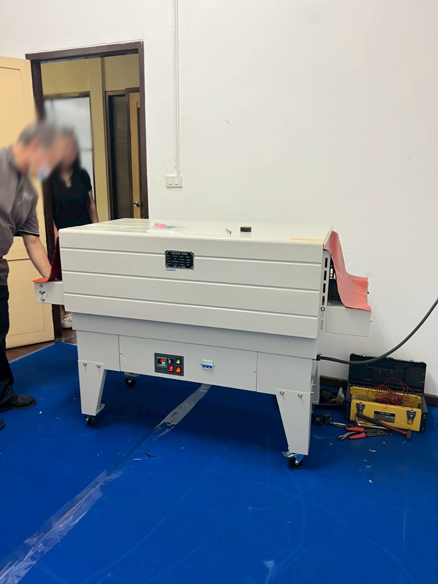 เครื่องอบฟิล์มหด รุ่น BSD4535